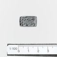 Rock crystal rectangular prism, Rock crystal, Minoan