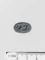 Steatite triangular prism, Serpentine (burnt), Minoan