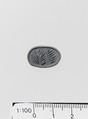 Steatite triangular prism, Serpentine, Minoan