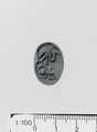 Steatite triangular prism, Serpentine, Minoan
