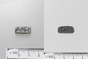 Chalcedony rectangular prism, Chalcedony, Minoan