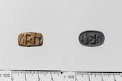 Jasper triangular prism, Jasper, Minoan
