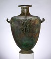 Bronze hydria (water jar), Bronze, Greek