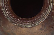 Bronze hydria: kalpis (water jar), Bronze, Greek, Attic