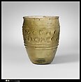 Beaker signed by Meges, Glass, Roman, Syro-Palestinian