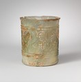 Glass beaker with inscription, Glass, Roman