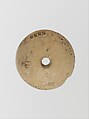 Conical whorl, Bone, Cypriot