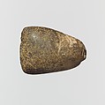 Small stone axe, Stone, Greek Neolithic