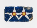Glass mosaic inlay, Glass, Egyptian, Roman