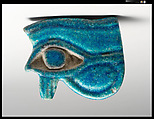 Faience Udjat eye amulet, Faience, Egyptian