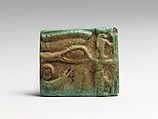 Faience Wedjat-eye amulet, Clay, glazed, Egyptian