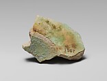 Faience lip of a vase, Faience, Egyptian or Cypriot
