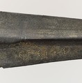Arsenical copper dagger with midrib, Bronze, Mycenaean or Italic