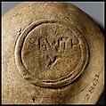 Terracotta oil lamp, Terracotta, Roman, Cypriot