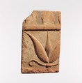 Fragment of a terracotta architectural tile, Terracotta, Lydian