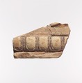 Fragment of a terracotta architectural tile, Terracotta, Lydian