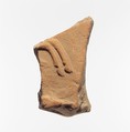 Fragment of a terracotta architectural tile, Terracotta, Lydian