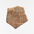 Fragment of a terracotta architectural tile, Terracotta, Lydian
