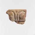 Fragment of a terracotta architectural tile, Terracotta, Lydian