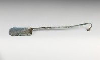 Bronze shovel, Bronze, Etruscan