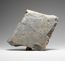 Fragmentary marble inscription, Marble, Greek