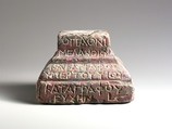 Marble inscribed base, Marble, red, Roman, Cypriot