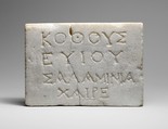 Inscribed marble plaque, Marble, Roman, Cypriot