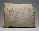 Marble funerary inscription, Marble, Roman
