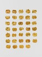 Thirty-four gold dress ornaments, Gold, Roman