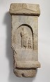 Marble grave stele of Demetrios, Marble, Greek, Cypriot