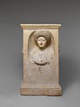 Marble funerary altar of Cominia Tyche, Marble, Roman