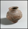 Terracotta beaker with barbotine decoration, Terracotta, Roman
