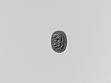 Banded agate scarab, Agate, banded, Etruscan
