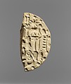 Terracotta mold fragment, Terracotta, Greek, South Italian