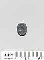 Steatite scaraboid seal set in a gold swivel ring, Steatite, gold, Greek