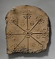 Lid and end panels of a lead sarcophagus, Lead, Roman