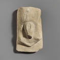 Stone votive relief of male genitalia, Limestone, Cypriot