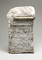 Fragmentary marble votive altar, Marble, Roman