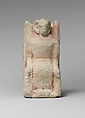 Limestone statuette of Zeus Ammon, Limestone, Cypriot