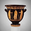 Terracotta bell-krater (mixing bowl), Attributed to the Pisticci Painter, Terracotta, Greek, South Italian, Lucanian