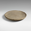 Basalt mortar or plate, Basalt, Cypriot