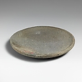 Basalt mortar or plate, Basalt, Cypriot