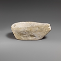 Limestone saucer lamp, Limestone, Cypriot