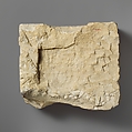 Limestone altar, Limestone, Cypriot