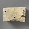 Limestone altar, Limestone, Cypriot