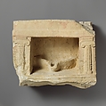 Limestone altar, Limestone, Cypriot