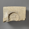 Limestone altar, Limestone, Cypriot
