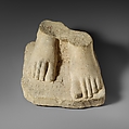 Limestone plinth with the feet of a male statuette | Cypriot | Archaic ...