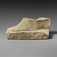 Limestone plinth with the feet of a male statuette, Limestone, Cypriot