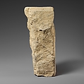 Limestone fragment of an altar with a relief, Limestone, Cypriot